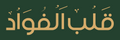 My Store